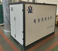 電加熱熱水鍋爐