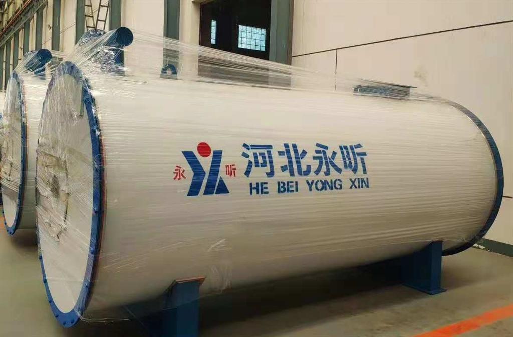導(dǎo)熱油鍋爐