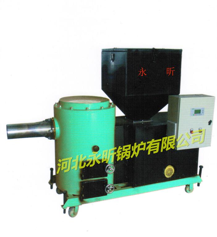 生物質(zhì)燃燒機